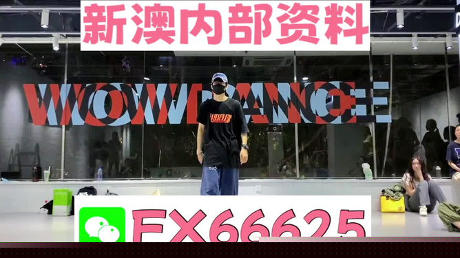 策略分析