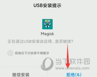 新澳门历史记录查询大全——探索澳门历史深度与广度，澳门历史探索，深度记录与广度查询大全