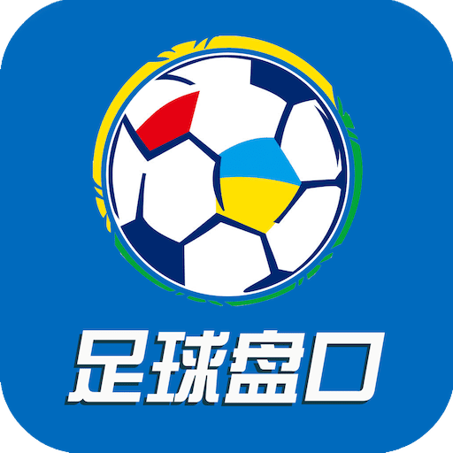 2025年澳门开奖资料