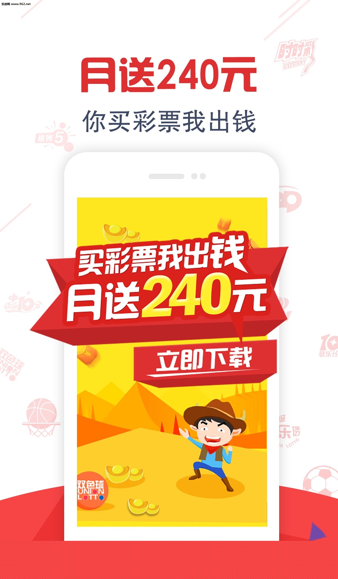 内部资料三码中特，揭秘其重要性及优化策略，内部资料三码中特揭秘，重要性及优化策略探讨