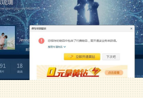 澳门天天免费精准正版自动更新
