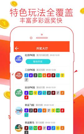 揭秘精准管家婆功能——7777788888背后的秘密武器，揭秘精准管家婆功能，数字背后的秘密武器 7777788888