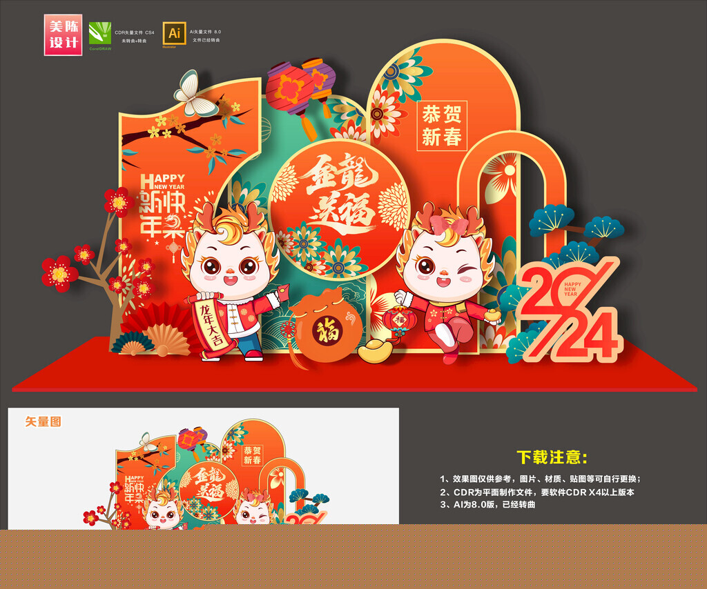 2024年新澳门夭夭好彩大全——全面解析与预测，澳门新夭夭好彩2024年全面解析与预测指南