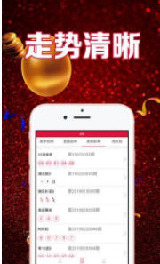 揭秘7777788888管家婆118，全方位解析与体验分享，揭秘与全方位解析，神秘的7777788888管家婆118体验分享