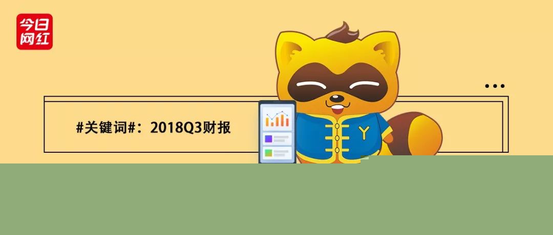 铁算盘活全网，引领未来风潮。阋旆绯保袒钊贝