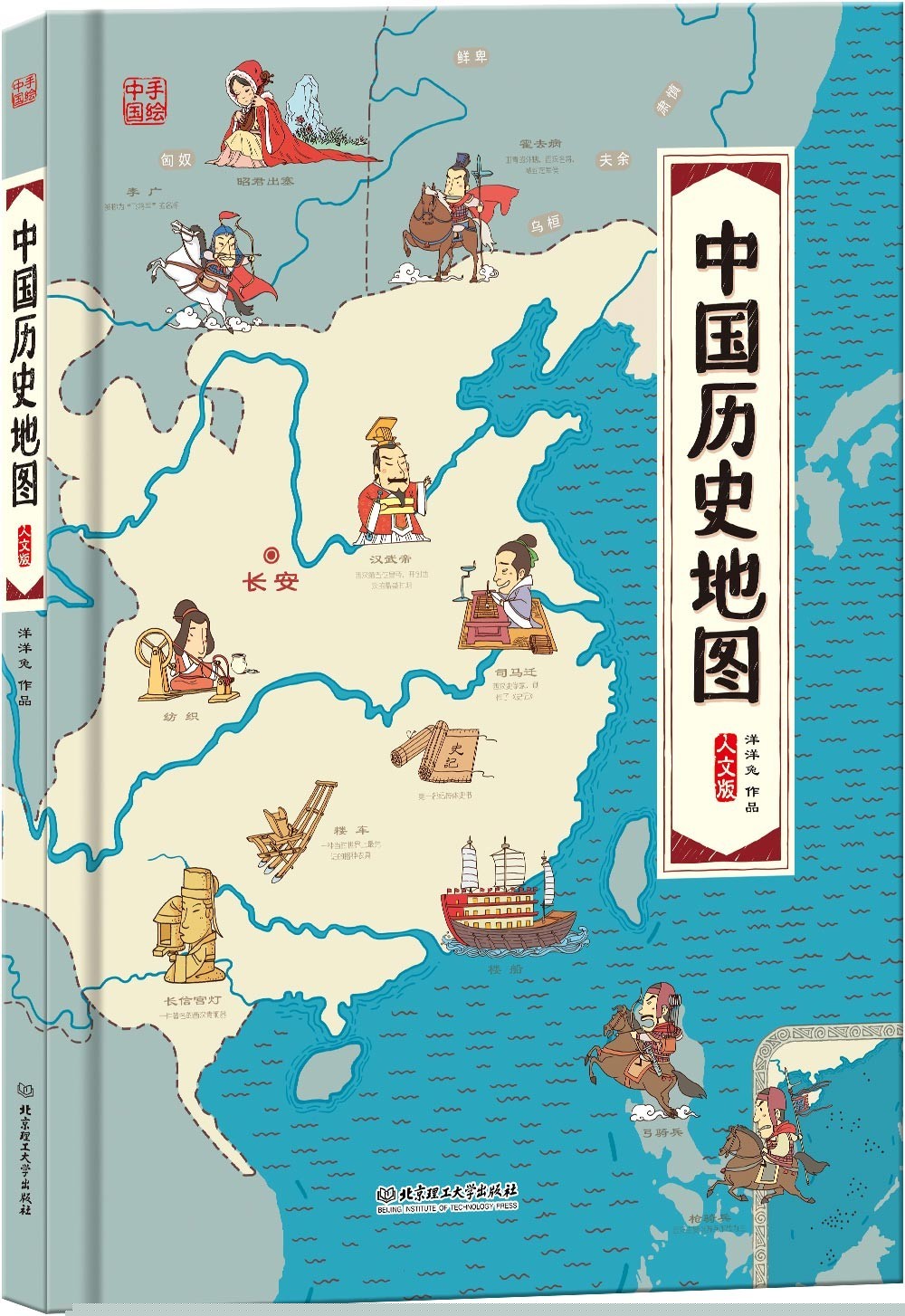 探索最新精准跑狗图，亮点解析与优势概览，最新精准跑狗图探索，亮点解析与优势概览