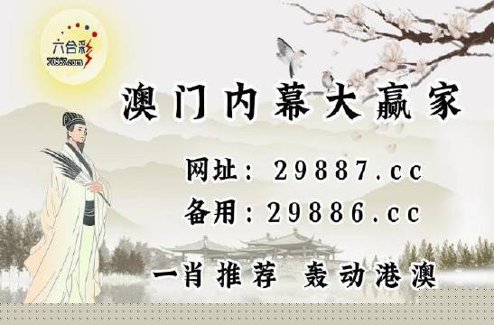 澳门凤凰天机，探索图库世界与快速开奖的奥秘，澳门凤凰天机，图库世界与快速开奖的奥秘探索