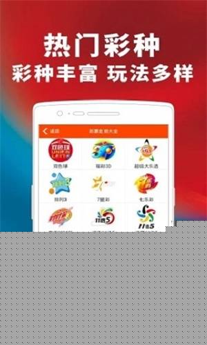 揭秘提升2024一码一肖预测准确率，100%精准的方法与策略，揭秘提升预测准确率，2024一码一肖精准方法与策略揭秘