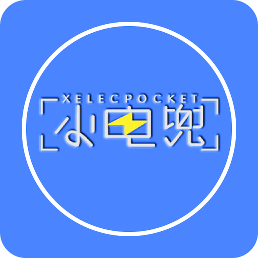 探索未来，2025新澳历史开奖展望与预测，2025新澳历史开奖展望与预测，探索未来趋势