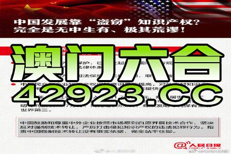 新澳门三中三码精准100，揭秘彩票预测真相与策略，揭秘彩票预测真相与策略，新澳门三中三码精准预测100%成功率探讨