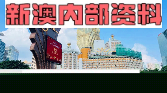 新澳马今天最快最新图库400500——探索时尚与艺术的交汇点，时尚与艺术交汇点，新澳马今日最新图库探索（400500）