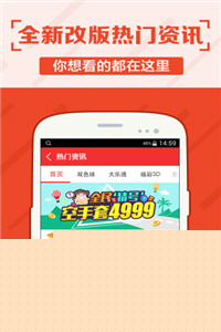 澳门三肖三码精准预测与最新走势分析，探索澳门彩票背后的秘密，澳门彩票三肖三码精准预测与最新走势揭秘，探索背后的秘密
