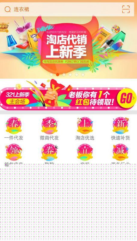 揭秘77778888管家婆的老家创业之路，揭秘管家婆的家乡创业之路，7777与8888背后的故事
