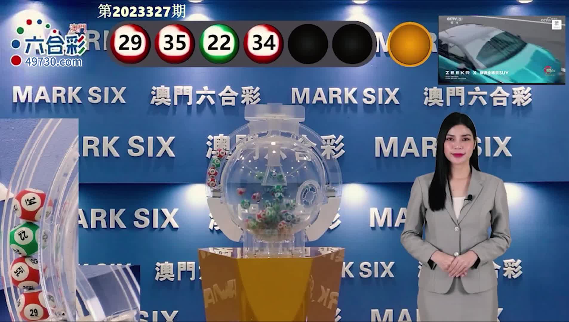 澳门一肖一码期期准资料，深度解析与探索，澳门一肖一码期期准资料深度解析与探索揭秘