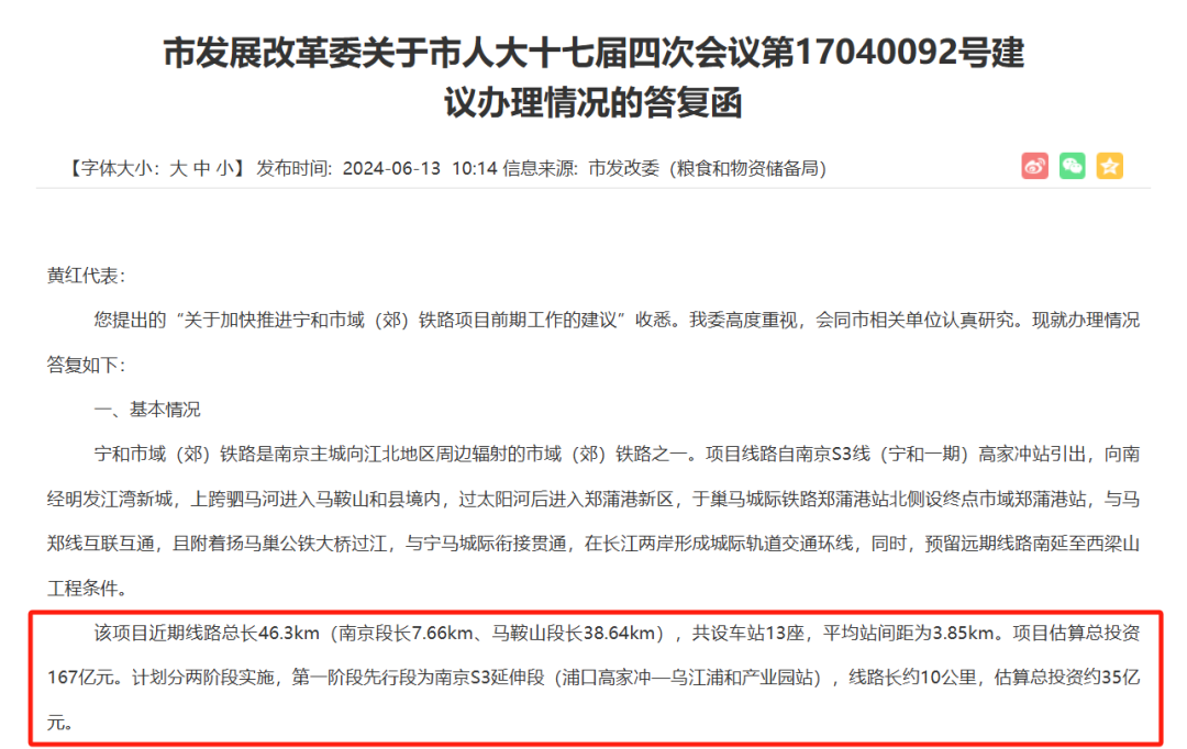 溴门算算盘4887资料期期准——揭秘数字背后的秘密，揭秘数字背后的秘密，溴门算算盘期期准资料解析