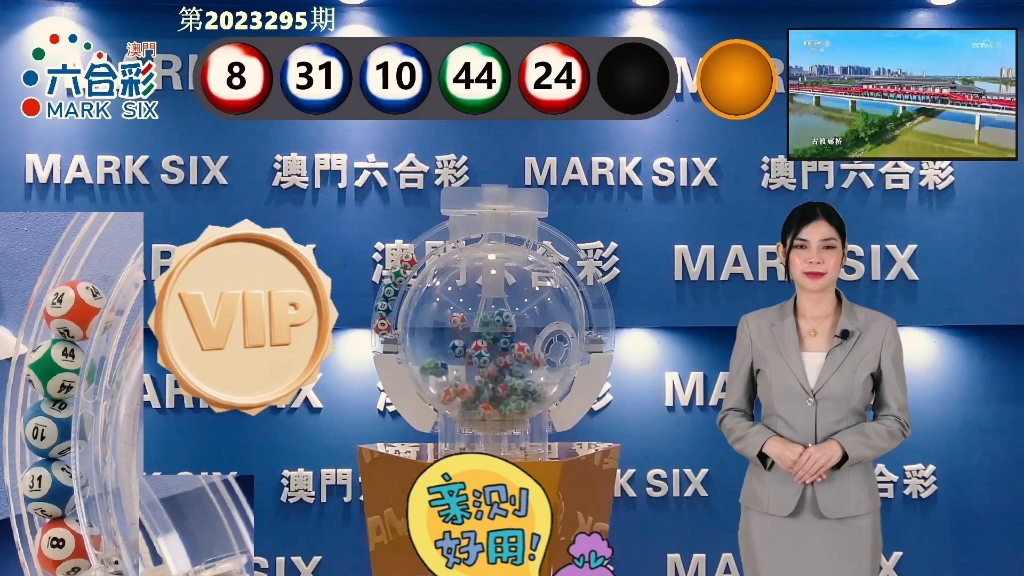 澳门值日生肖600图库与八百图库开奖，探索生肖图库的魅力与奥秘，澳门生肖图库开奖揭秘，探索值日生肖600图库与八百图库的魅力与奥秘