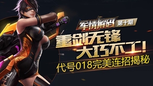 香港 第42页