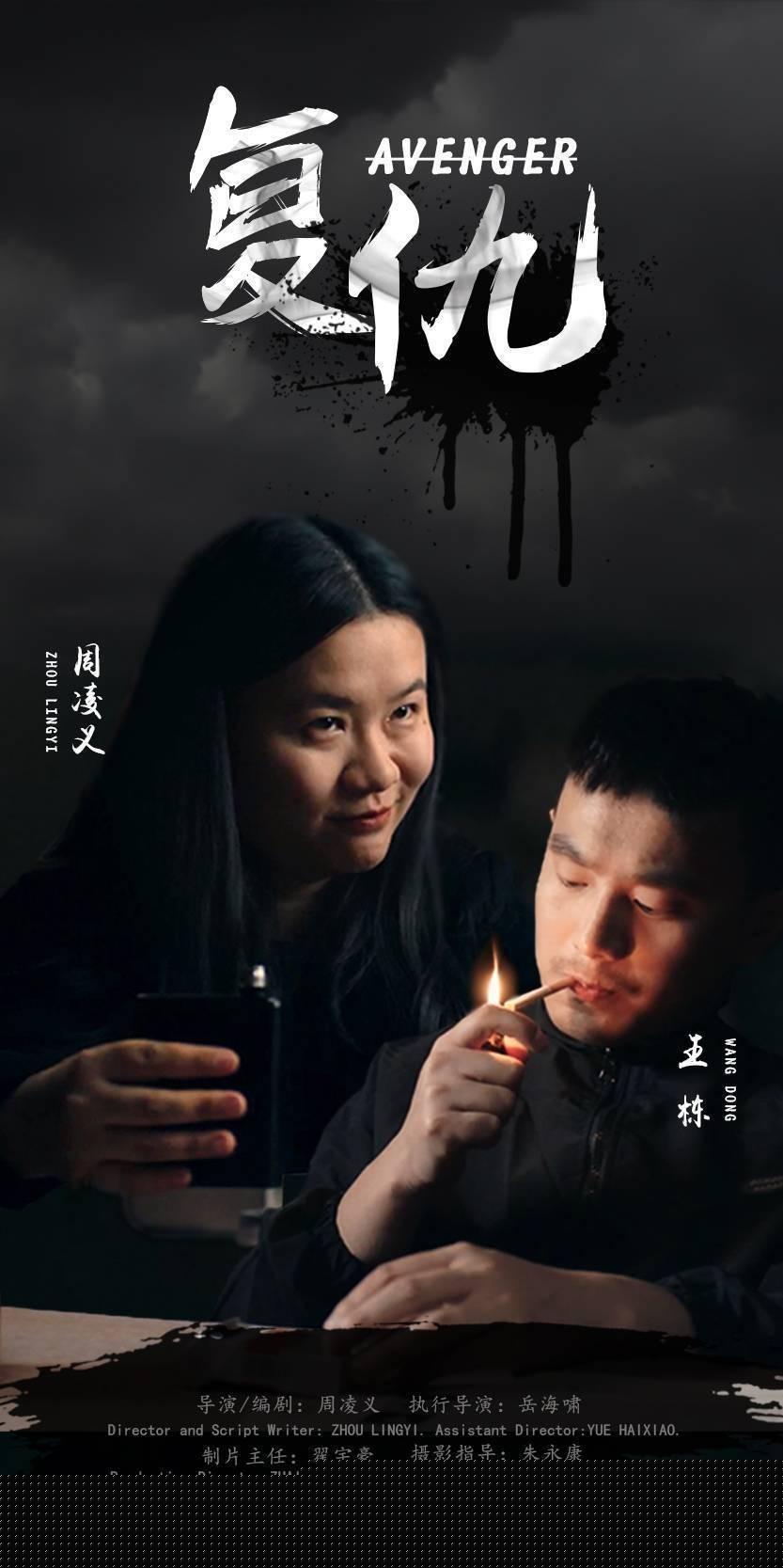 香港 第41页