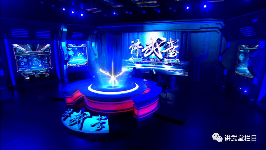 腾讯军事讲武堂踢馆，深度解读背后的故事与挑战，腾讯军事讲武堂深度解读背后的故事与挑战，踢馆之际的挑战与机遇