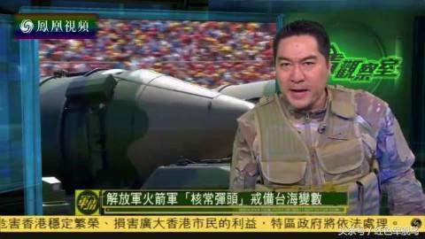 凤凰军情，深度解析时事热点，聚焦全球军事动态，凤凰军情，全球军事动态与深度时事热点聚焦