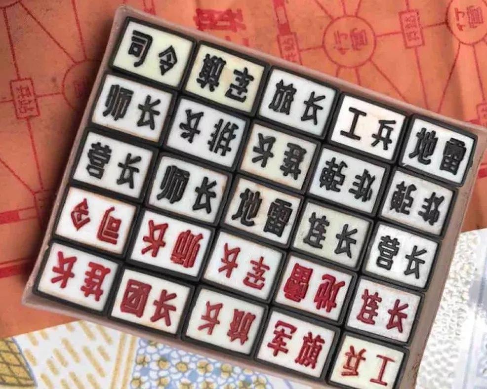军棋游戏规则详解，军棋游戏规则全面解析