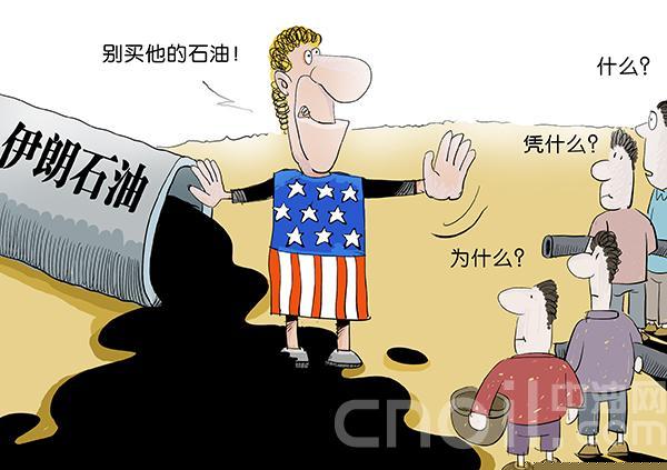 美国伊朗最新消息，国际局势的新动态与深度解析，美国伊朗最新动态，国际局势的深度解析与最新消息