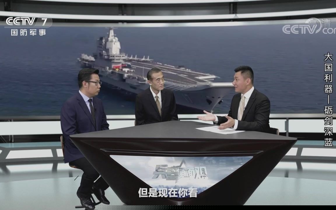凤凰卫视最新军情观察室深度解析全球军事动态，全球军事动态深度解析，凤凰卫视军情观察室最新观察