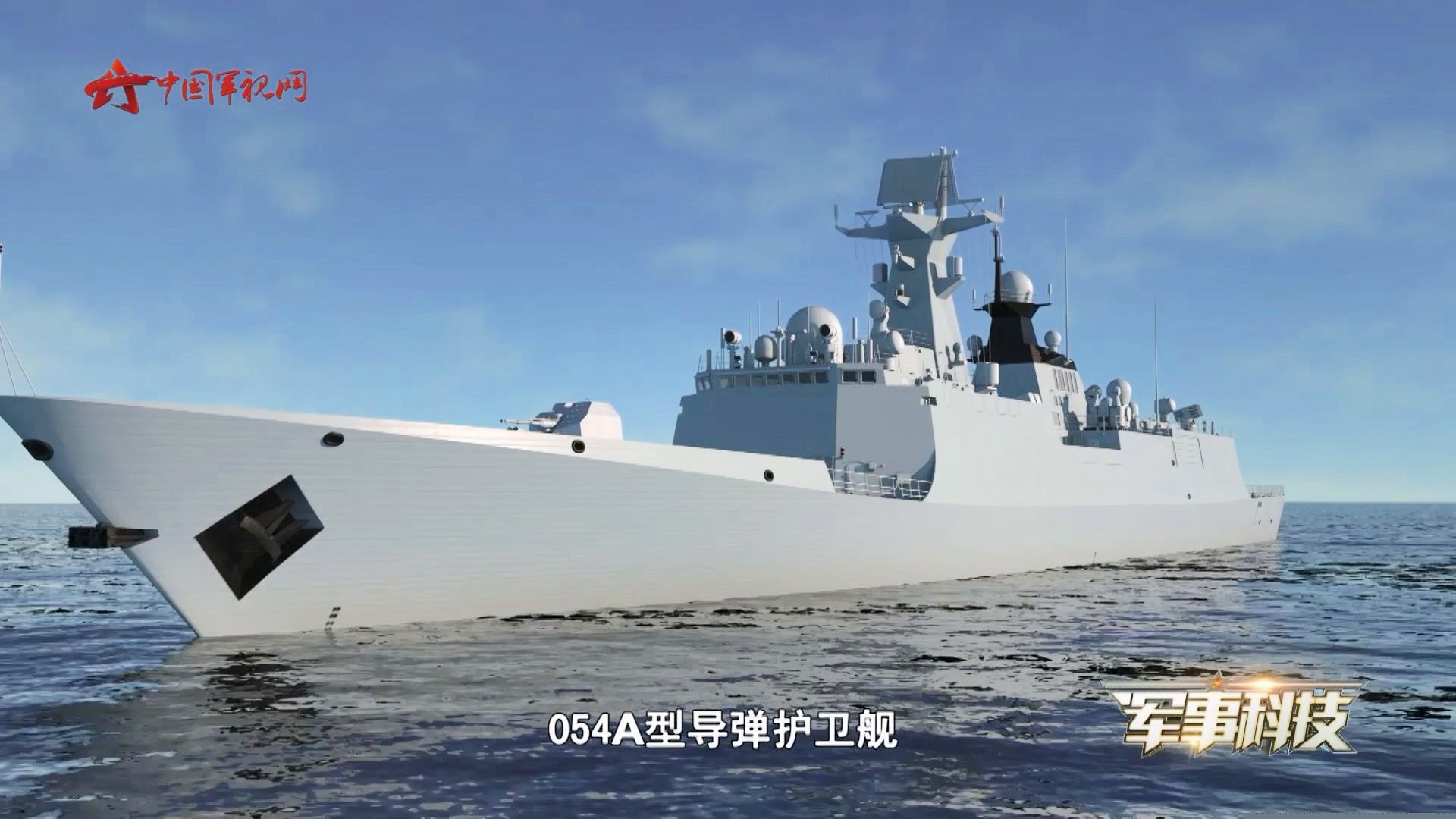 关于我国海军054A型护卫舰服役一览表，我国海军054A型护卫舰全面服役概览