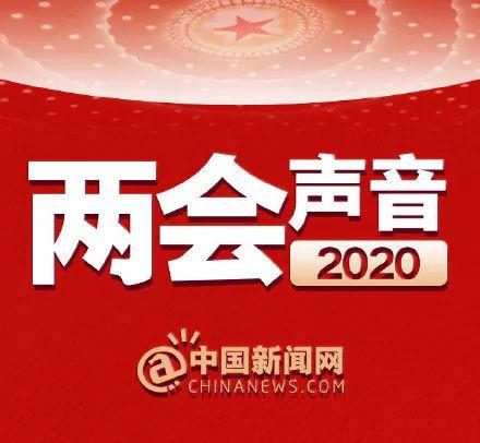 中国新闻网头条，探索最新动态与深度报道，中国新闻网头条，最新动态与深度报道的探索