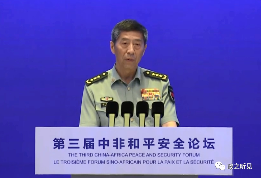 关于中国国防部现任部长是否为间谍的澄清与探讨，中国国防部现任部长澄清间谍传闻与探讨相关议题