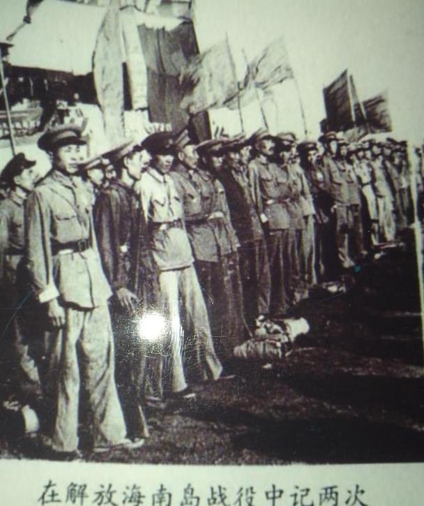 海南岛战役，历史回顾与解析，海南岛战役，历史回顾与深度解析