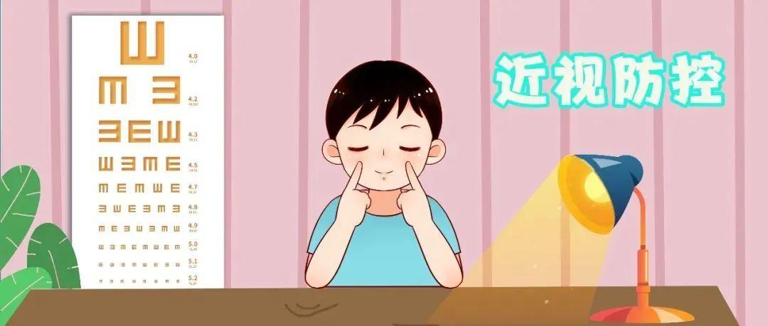新闻咨询 第37页