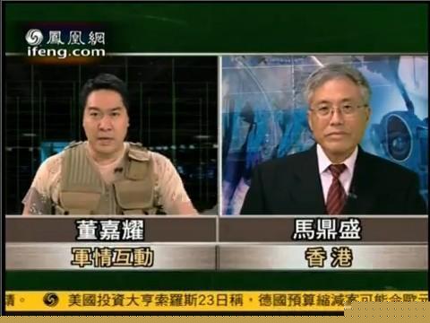 军情观察室2022年8月10日深度分析，全球军事动态与未来展望，全球军事动态深度解析与未来展望——军情观察室2022年8月10日独家报道