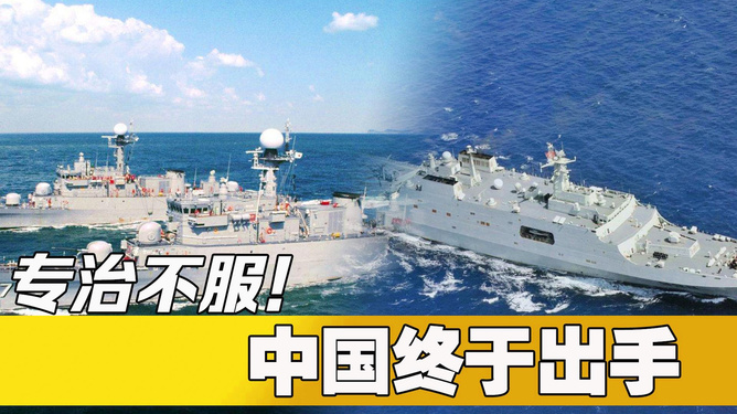 南海局势一夜升级，深度解析与前景展望，南海局势升级深度解析及未来展望