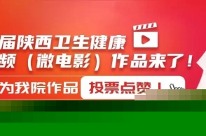 最近一周新闻热点回顾，全球时事动态概览，全球新闻热点一周回顾，时事动态概览