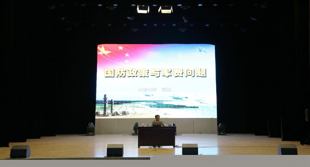 军事理论结课论文，现代战争背景下的军事战略研究，现代战争背景下的军事战略研究，军事理论结课论文探讨与展望