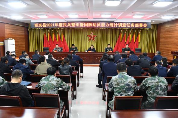 国防大学录取分数线2021，全面解读与前瞻，国防大学2021年录取分数线全面解读与前瞻