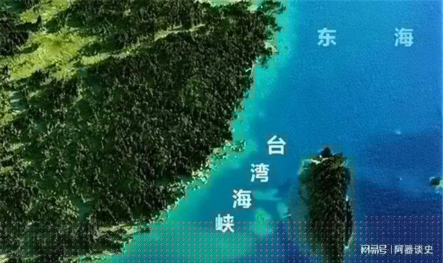 台海传出重大消息，地区局势的新动态及其影响，台海局势新动态及影响分析，重大消息传出引发关注