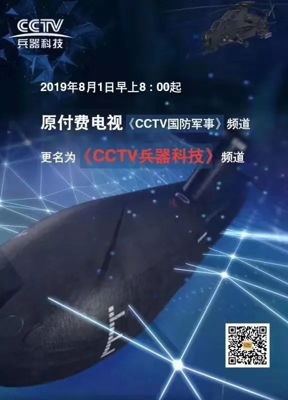 新闻咨询 第32页