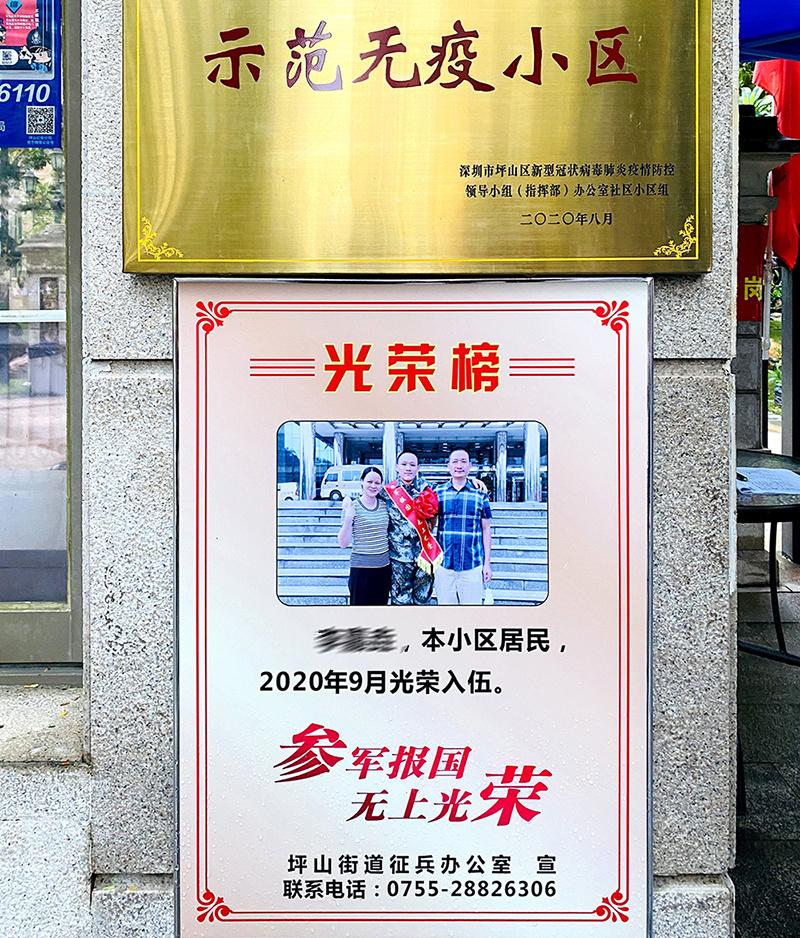 澳门 第31页