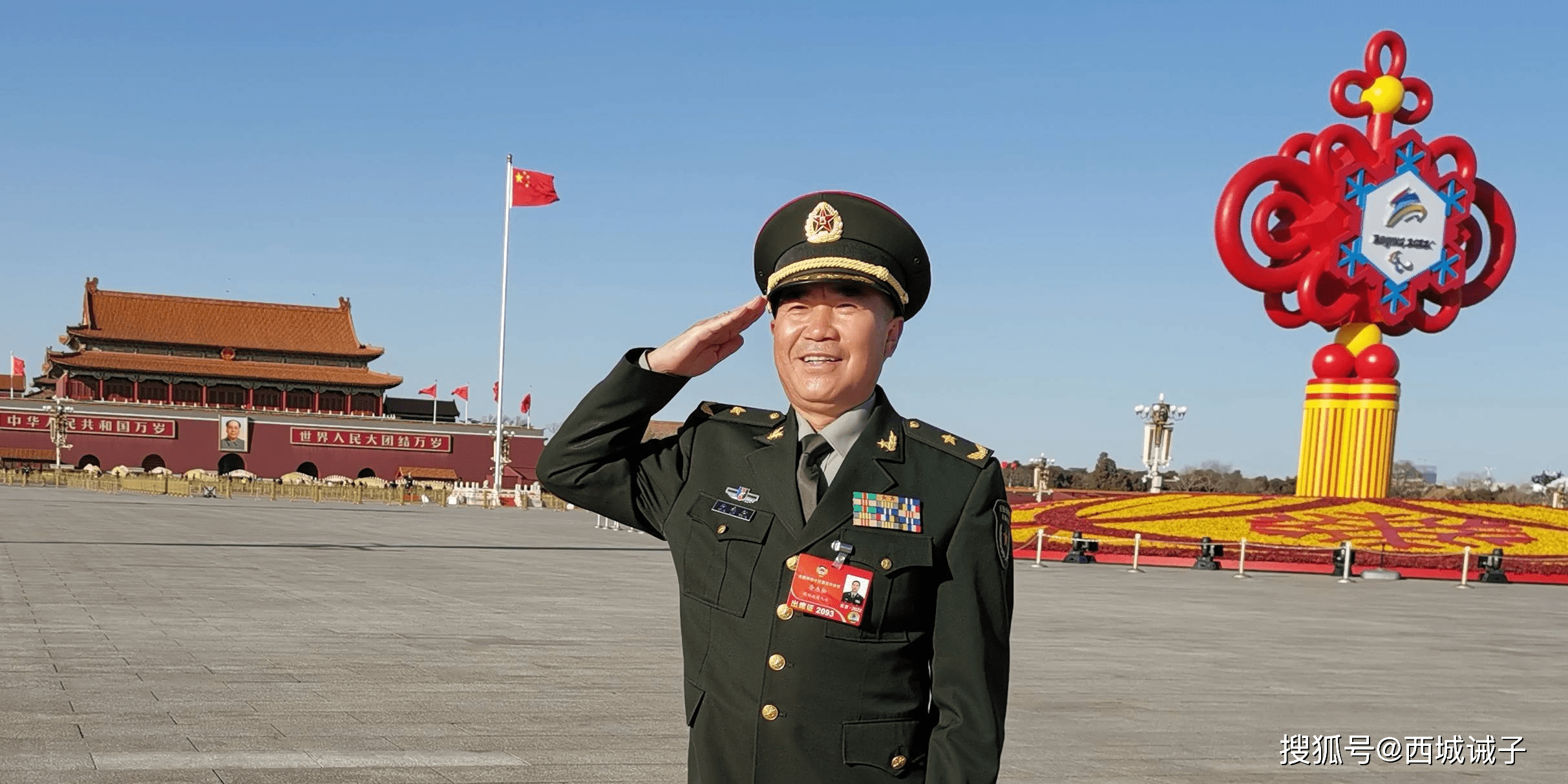 内蒙古军区司令，职责、历史与未来展望，内蒙古军区司令，职责、历史沿革与未来展望