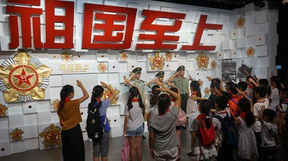 香港 第26页