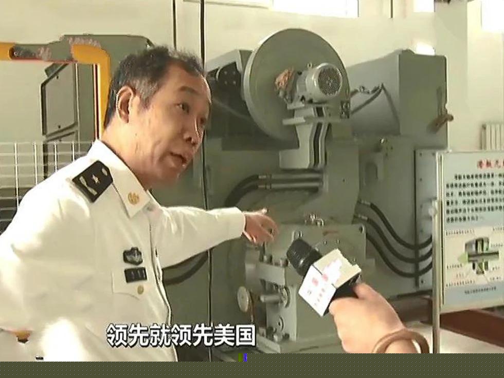 中国核潜艇