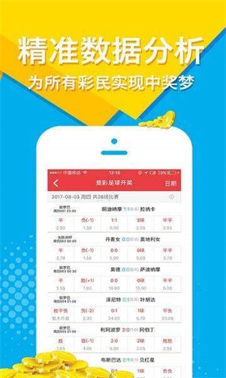 澳门正版免费全年资料大全旅游团，探索澳门之旅的完美选择，澳门正版全年旅游资料大全，探索澳门之旅的首选旅游团