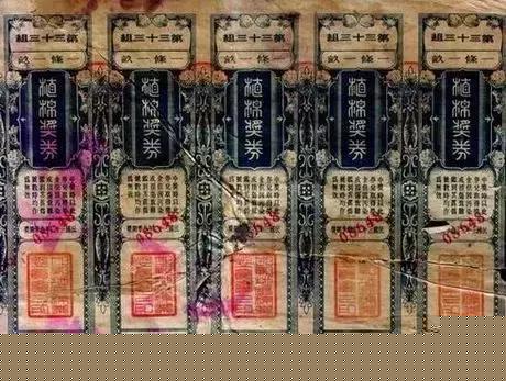澳门最快开奖资料结果准，揭秘最新开奖动态与高效获取途径，澳门最新开奖动态揭秘，高效获取精准资料与快速开奖结果