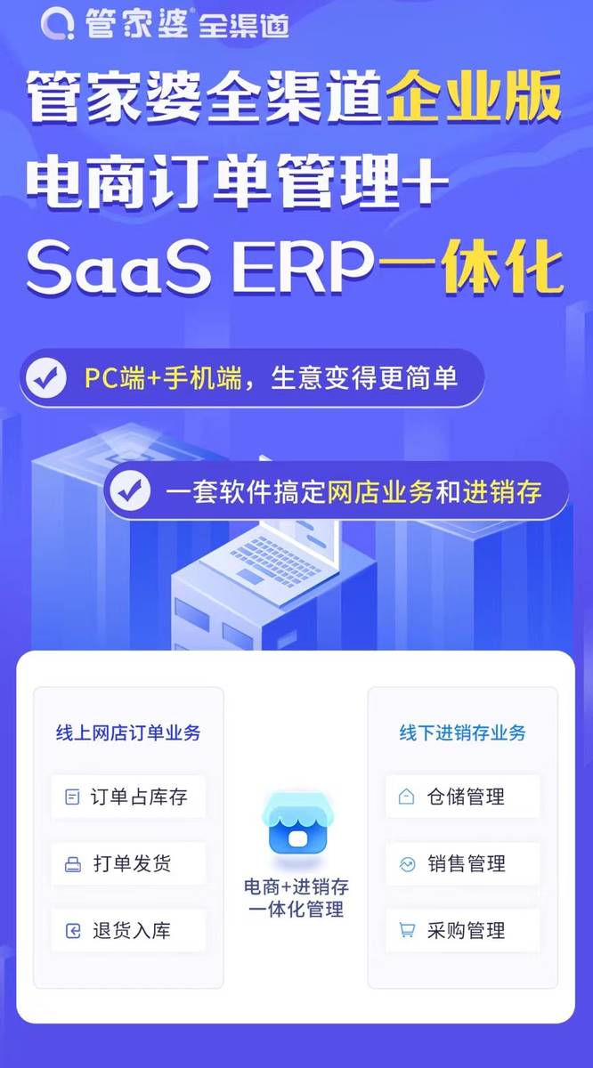 管家婆一码一肖资料免费公开，揭秘背后的秘密与实用指南，揭秘管家婆一码一肖资料，免费公开背后的秘密与实用指南