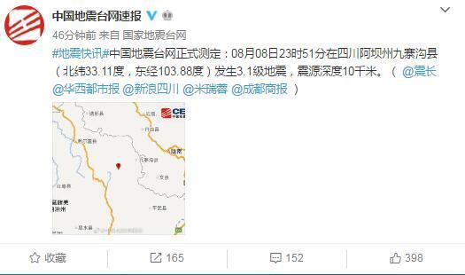 澳门最快开奖现场报码，探索彩票开奖的即时性与魅力，澳门彩票开奖现场报码，即时探索彩票魅力