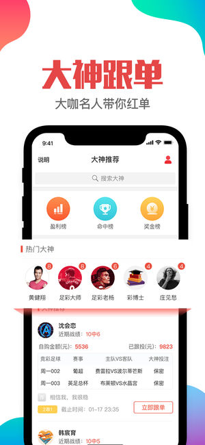 港澳2025年六合管家婆精准四不像资料查询，全面解析与深度研究，港澳2025年六合管家婆精准资料解析与深度研究查询