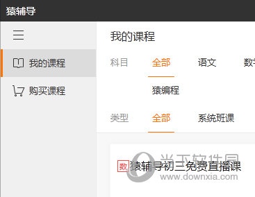 澳门六会彩开奖结果图库，探索彩票世界的神秘与魅力，澳门六会彩开奖结果图库，揭秘彩票世界的神秘魅力