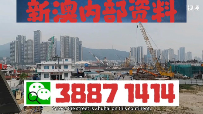 澳门今晚必开一肖一特，探索背后的秘密与真相，澳门今晚必开生肖秘密探索，揭开一肖一特的真相
